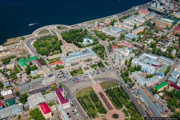 Кракен даркнет онион